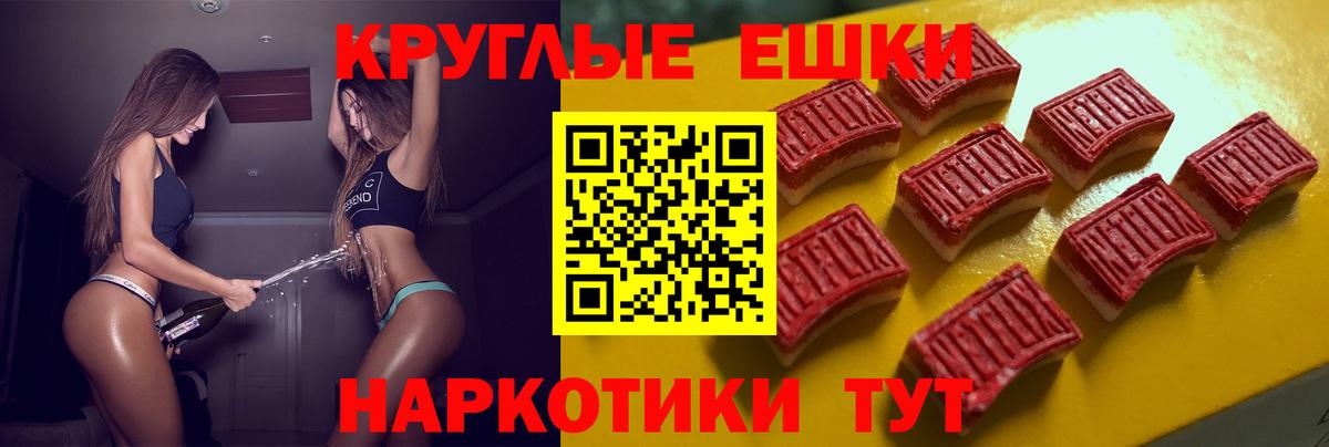 Амфетамин Ликино-Дулёво