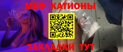 герыч Заволжье