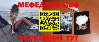 герыч Заволжье