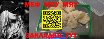 герыч Заволжье