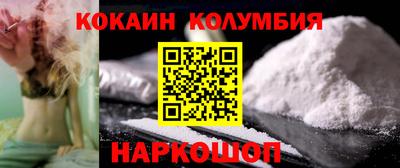 хмурый Заводоуковск
