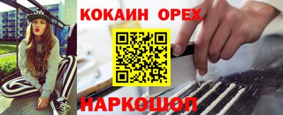 хмурый Заводоуковск