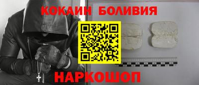 хмурый Заводоуковск