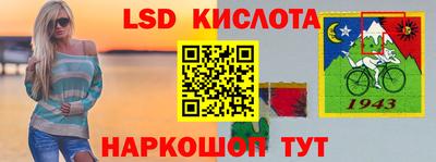 герыч Заволжье