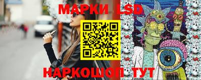 ALPHA-PVP Жуковский