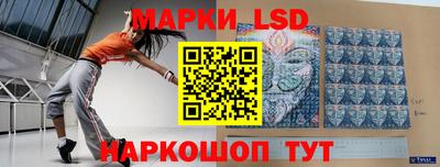герыч Заволжье