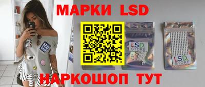 хмурый Заводоуковск