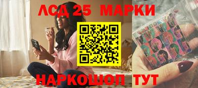 хмурый Заводоуковск