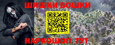 ALPHA-PVP Жуковский