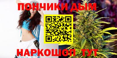 ALPHA-PVP Жуковский