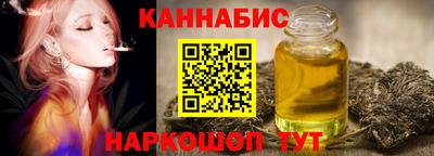 ALPHA-PVP Жуковский