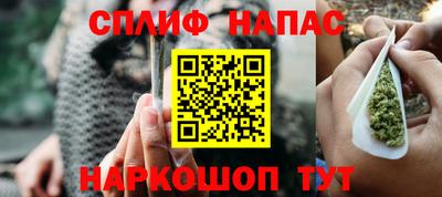хмурый Заводоуковск