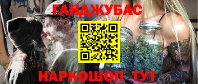 хмурый Заводоуковск