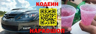 ALPHA-PVP Жуковский