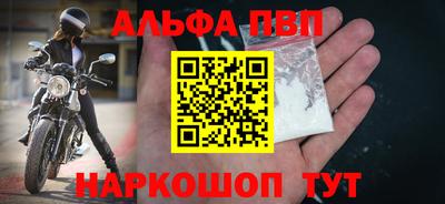 хмурый Заводоуковск