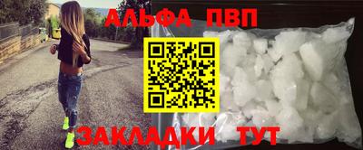 герыч Заволжье