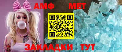 хмурый Заводоуковск
