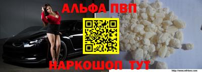 хмурый Заводоуковск