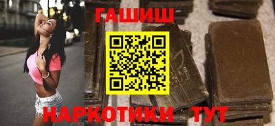 ALPHA-PVP Жуковский