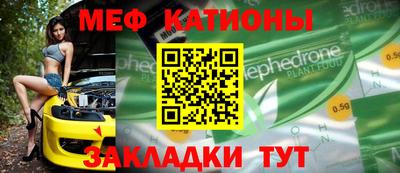герыч Заволжье